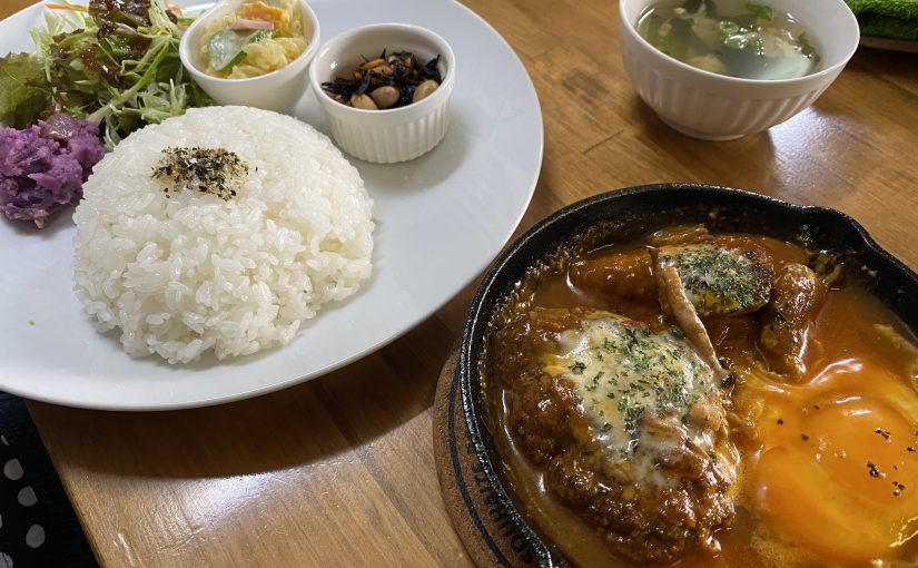 ランチ　Cafe溜/カフェタマリ